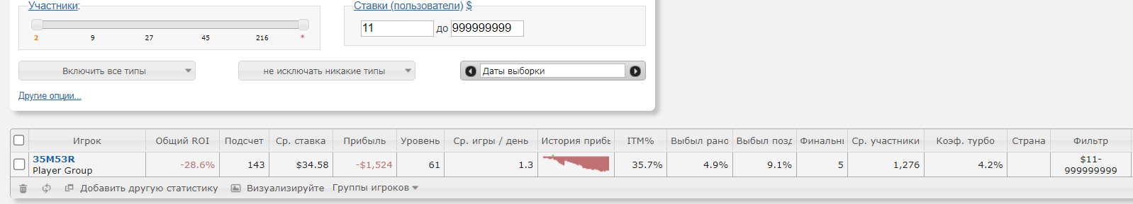 c61b35e0178ea78ff15ef4d5e2552cf9.png