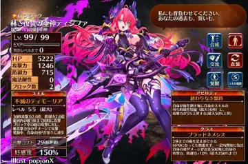 トピック関連画像