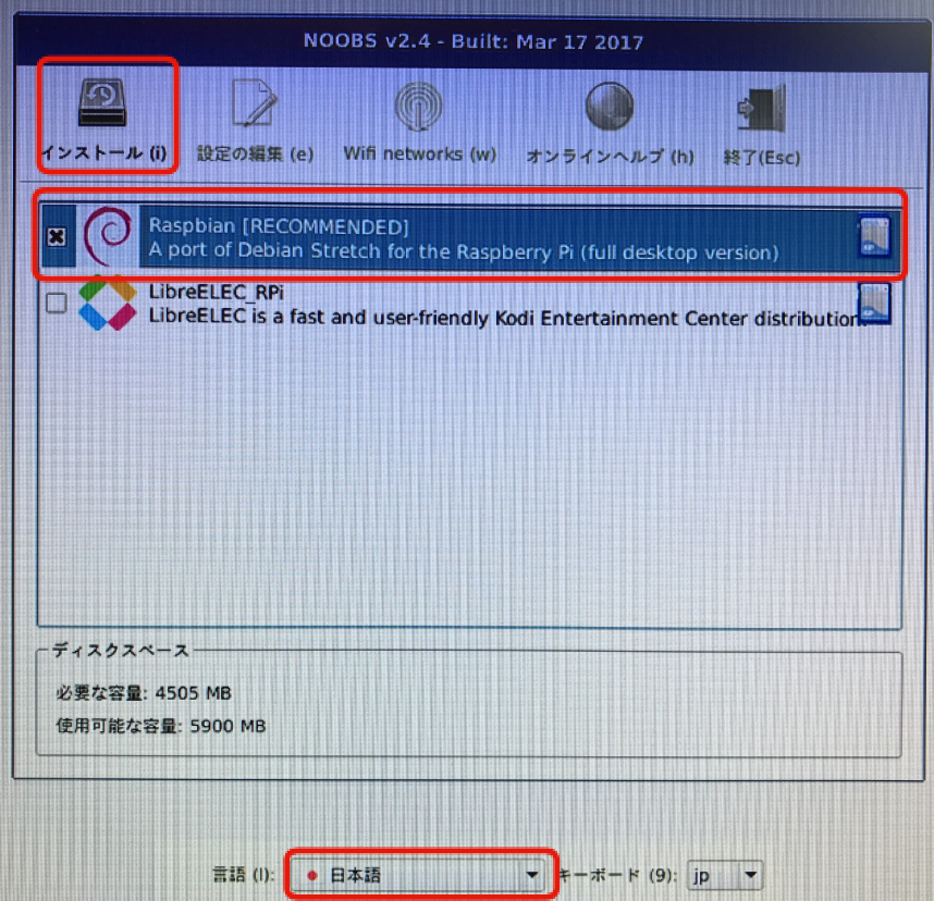 https://gyazo.com/c623af14a4dda765ea4b319f1546496a