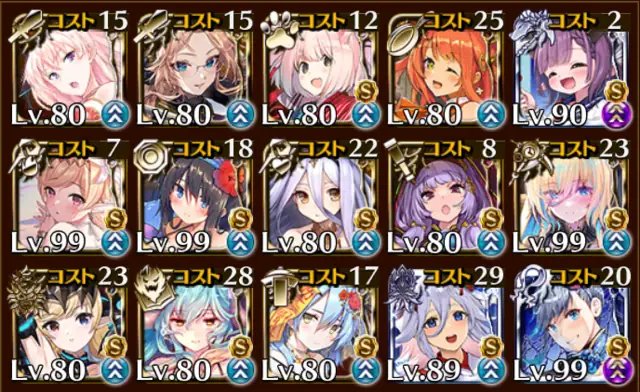 水着クロノシア二覚分岐はどっち？ 憑依トークンが自壊する仕様なのかで一悶着の参考画像 - わんにゃんランド - アイギス攻略まとめ