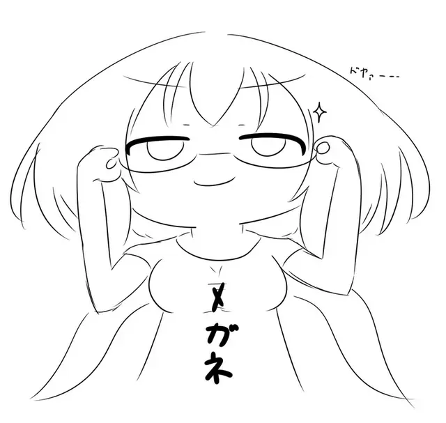 みんな大好き初期英傑！清楚な占星術師ソラスちゃんの魅力とお姉ちゃんアピール！の参考画像 - わんにゃんランド - アイギス攻略まとめ & DB