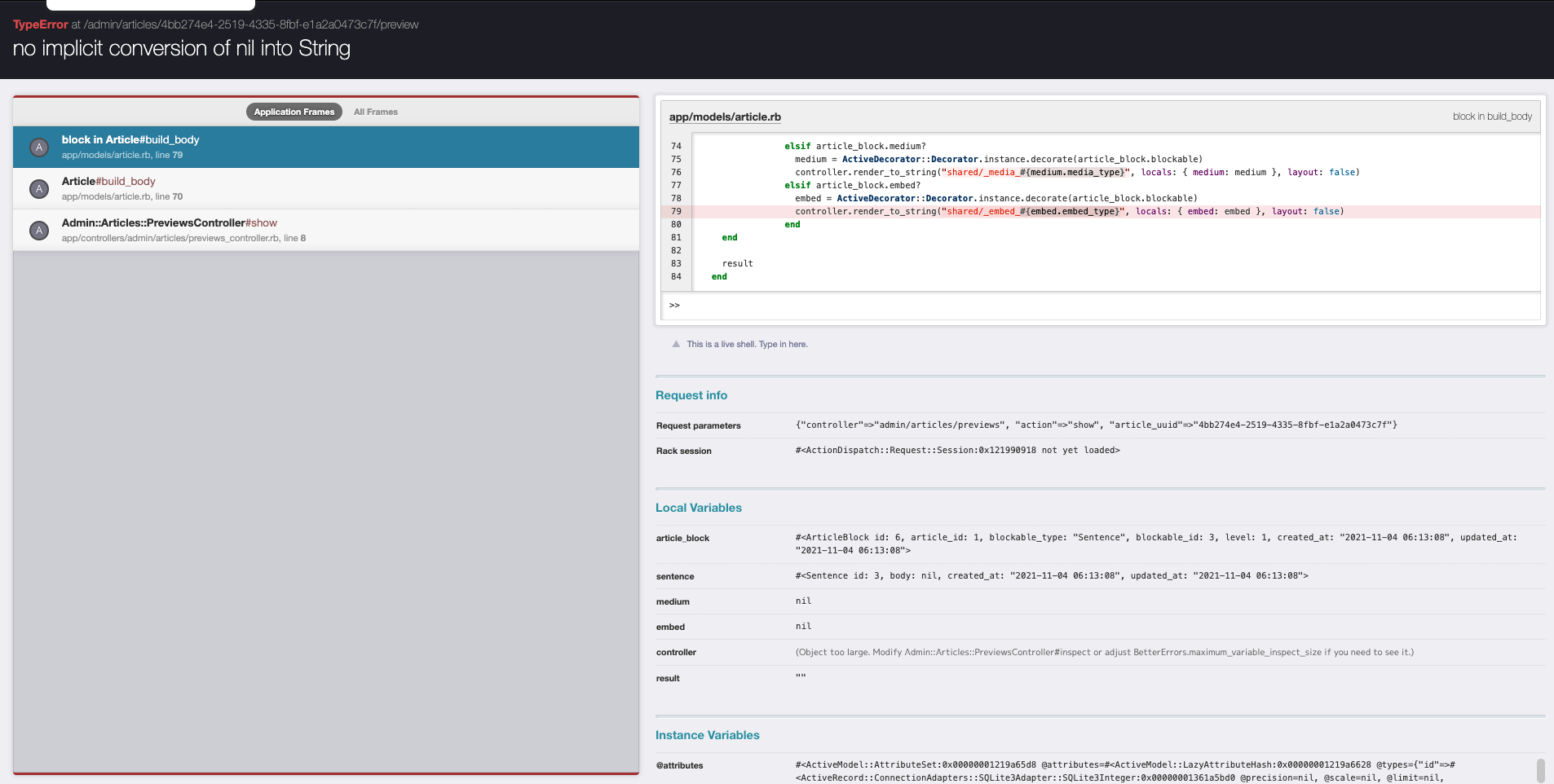 no implicit conversion of nil into string in rails