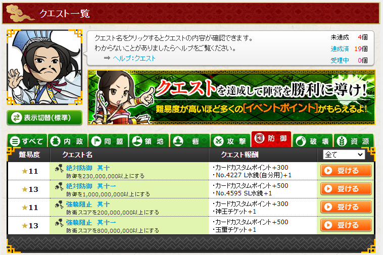 Image from Gyazo