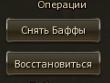 c682db28ed434c551d12be5d27d22e8b.png