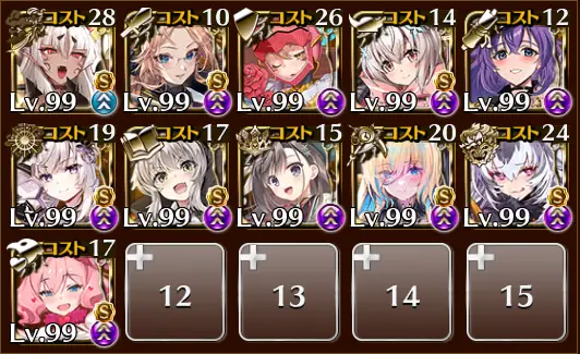 黒ユニット実装ラッシュ！年間50体超えのインフレペースに悲鳴の参考画像 - わんにゃんランド - アイギス攻略まとめ