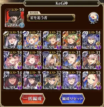 トピック関連画像