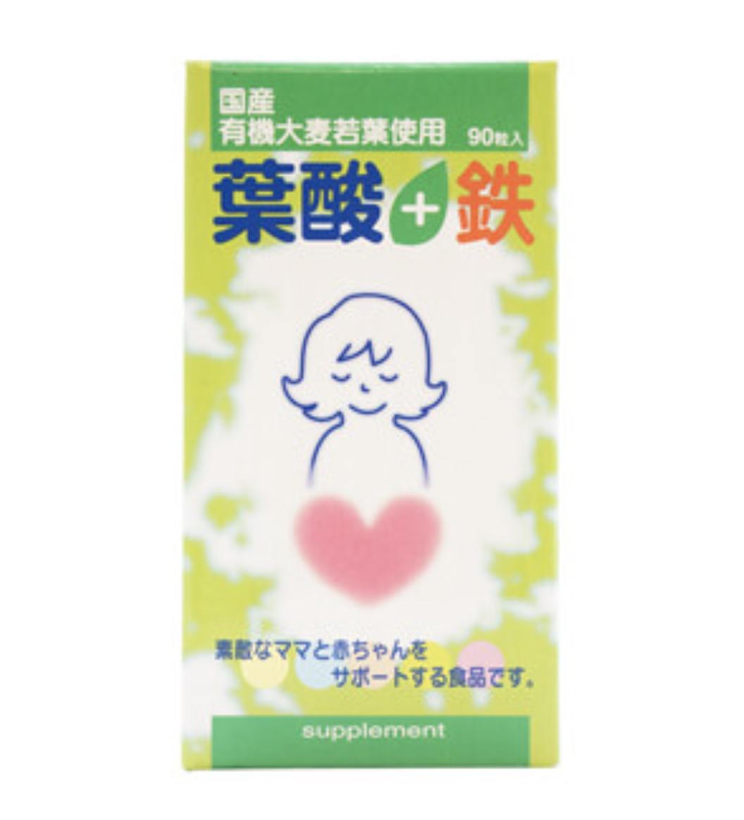 国産有機大麦若葉使用 葉酸＋鉄（インタートレードヘルスケア）