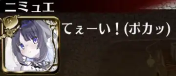 トピック関連画像