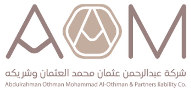 مهندس صناعي - شركة عبدالرحمن عثمان محمد العثمان وشريكه