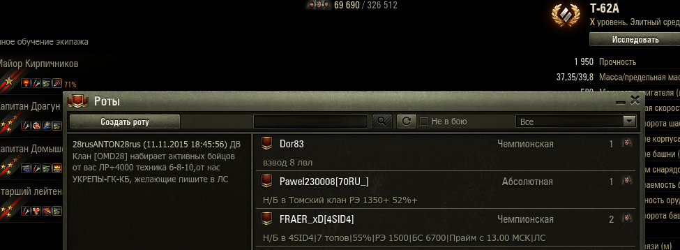c70e3725db06d1547558fcafc8e73a72.png