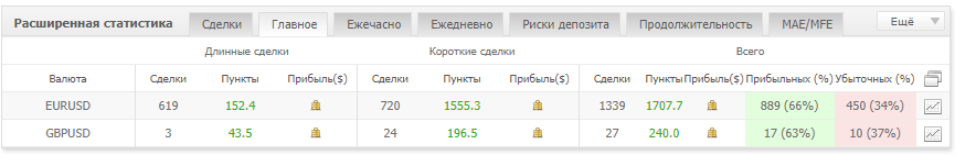 c70edfede2367018e35cca8c3166bfe1.png