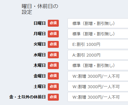 Image from Gyazo