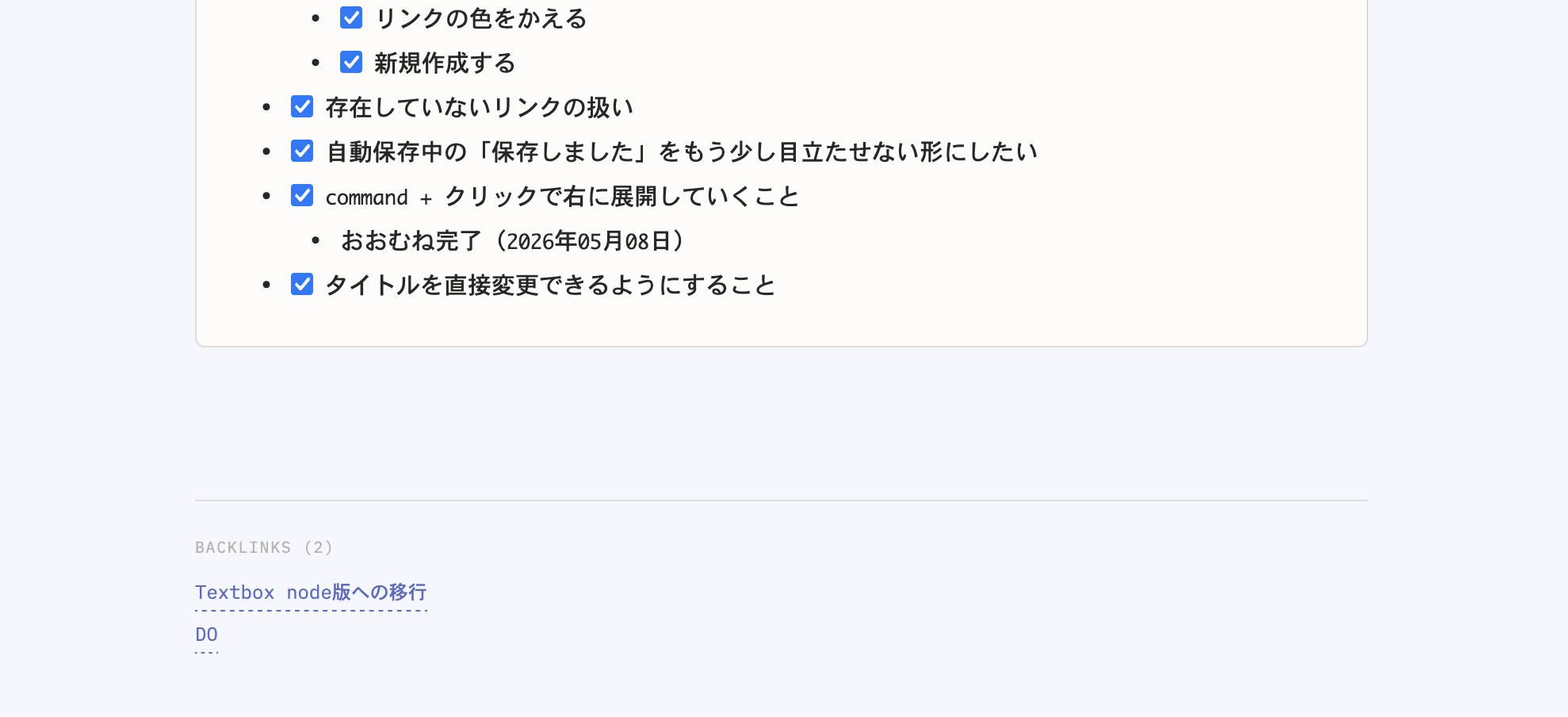 Image from Gyazo