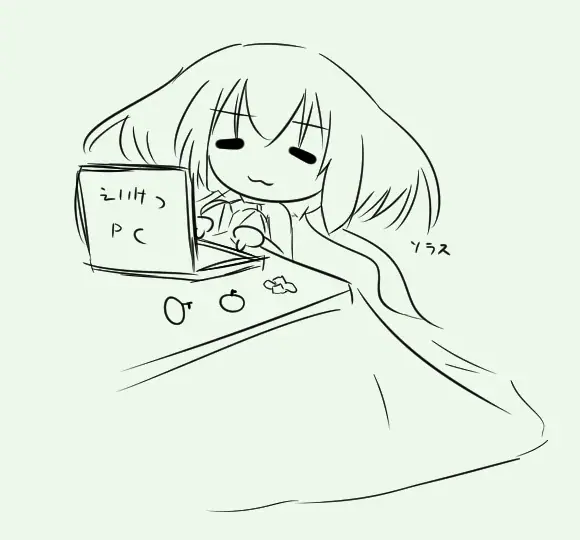 新白正月「星を詠む新年ソラス」登場！サポート能力も獲得して黒ソラス超えに期待の参考画像 - わんにゃんランド - アイギス攻略まとめ