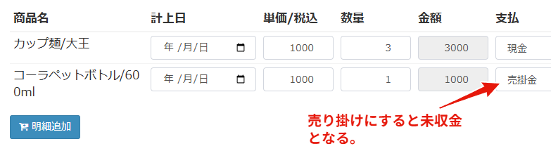 Image from Gyazo