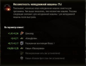 c7b216f974cd3f93397213542e5c88b4.png