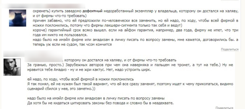 c7bb62101d187620f066ebdf61817dd9.png