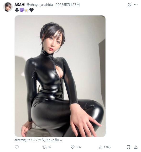 Image from Gyazo