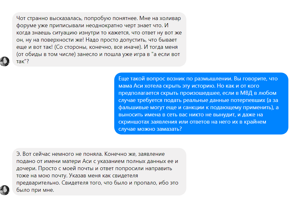 c7da7e6fd04614c9aabf17ff41625bf5.png