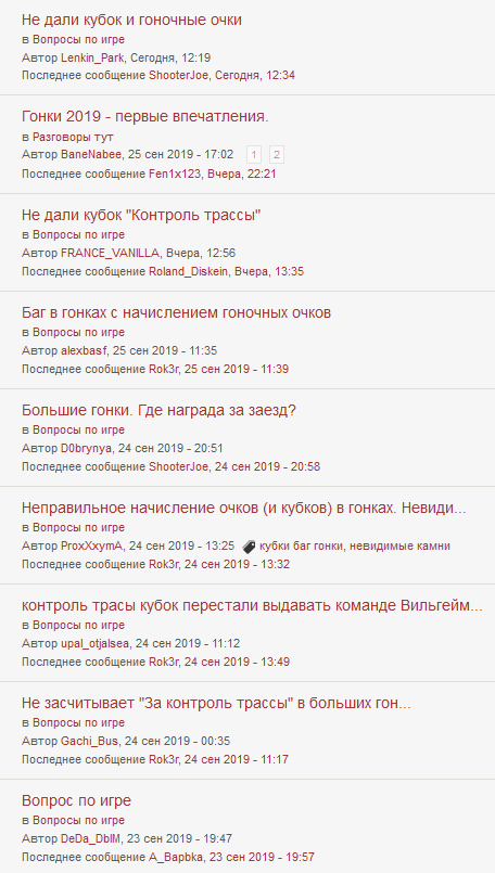 c7e050483bd59b5eb44c60526ff5f29d.png