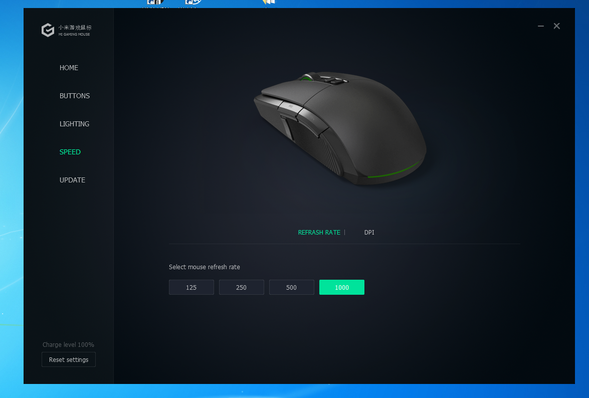 Mi mouse драйвера. Xiaomi mi Gaming Mouse софт. Xiaomi mi Gaming Mouse программа на русском. Приложение для мышки Xiaomi. Мышь Xiaomi ningmel gm21 Gaming Mouse.