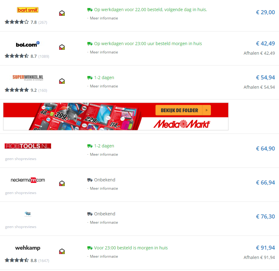 c7ed90c45fb6fa8805f20718bcdc2c42.png