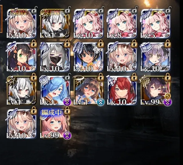 すり抜けからの奇跡も！？バレンタインガチャ戦線異状あり！の参考画像 - わんにゃんランド - アイギス攻略まとめ