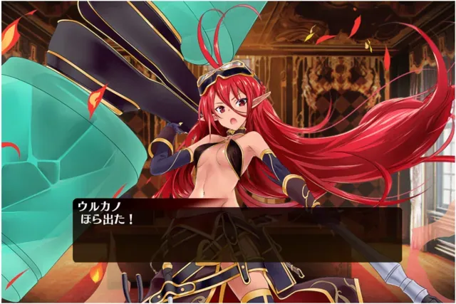 後方父親面すぎる！？イルドナパパと王国の親子事情の参考画像 - わんにゃんランド - アイギス攻略まとめ & DB