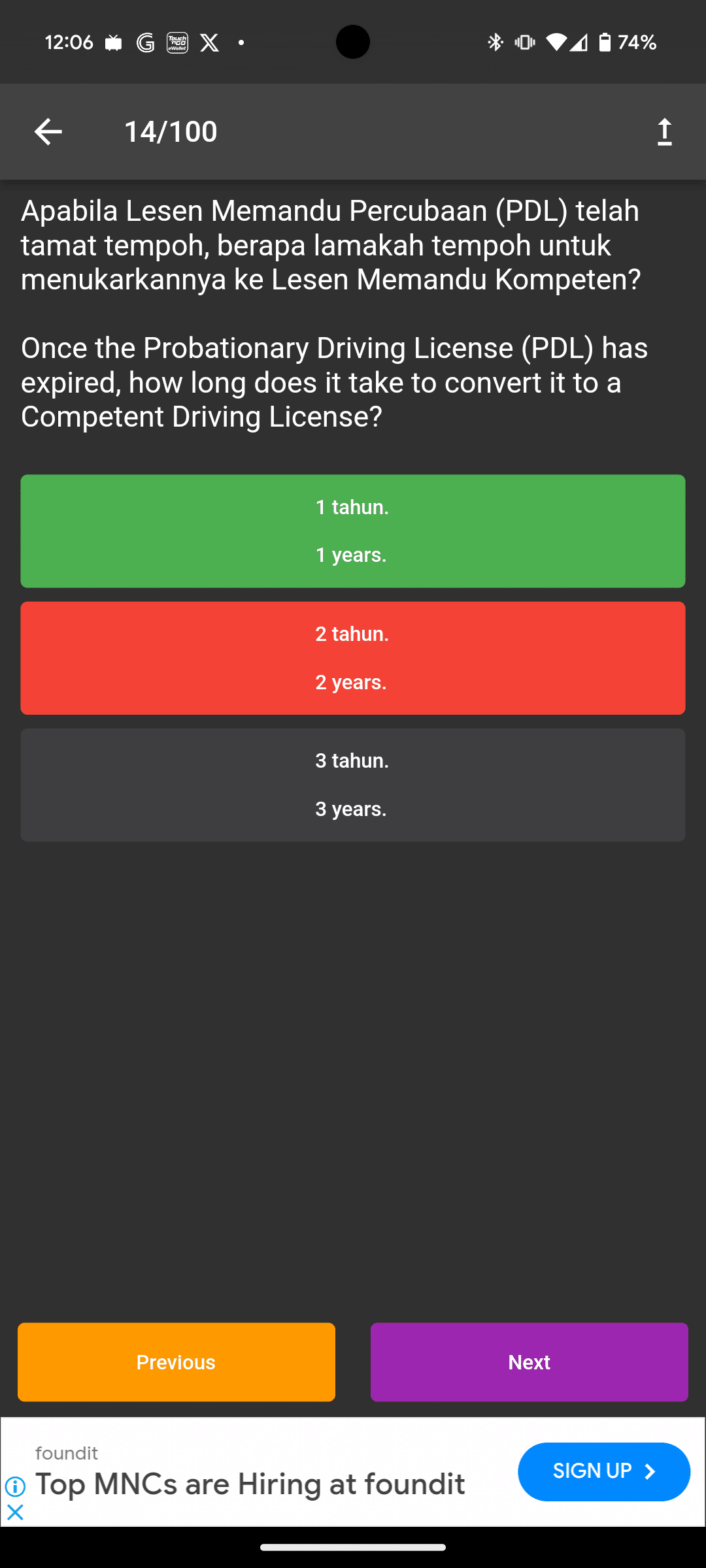 Image from Gyazo