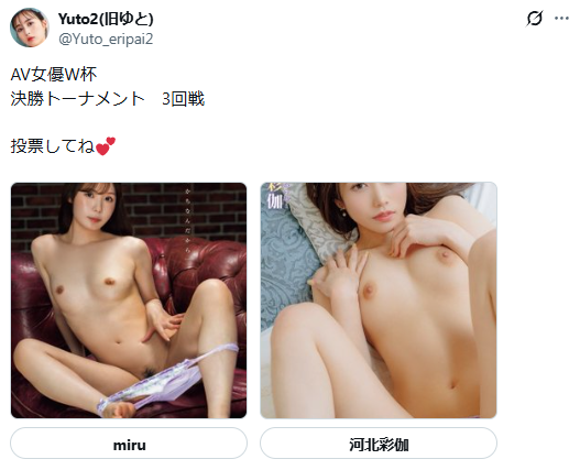 Image from Gyazo