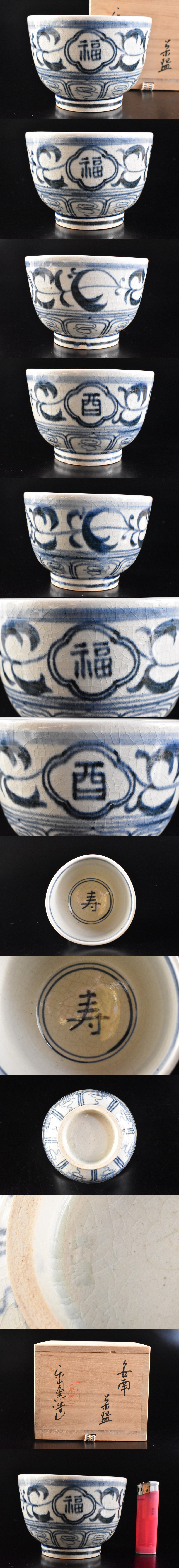 此商品圖像無法被轉載請進入原始網查看