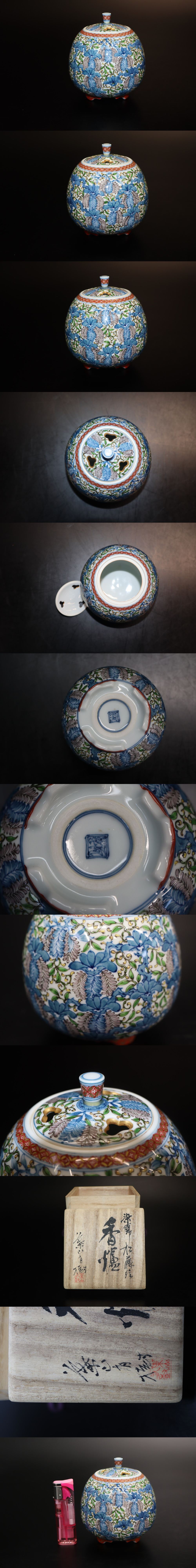 此商品圖像無法被轉載請進入原始網查看