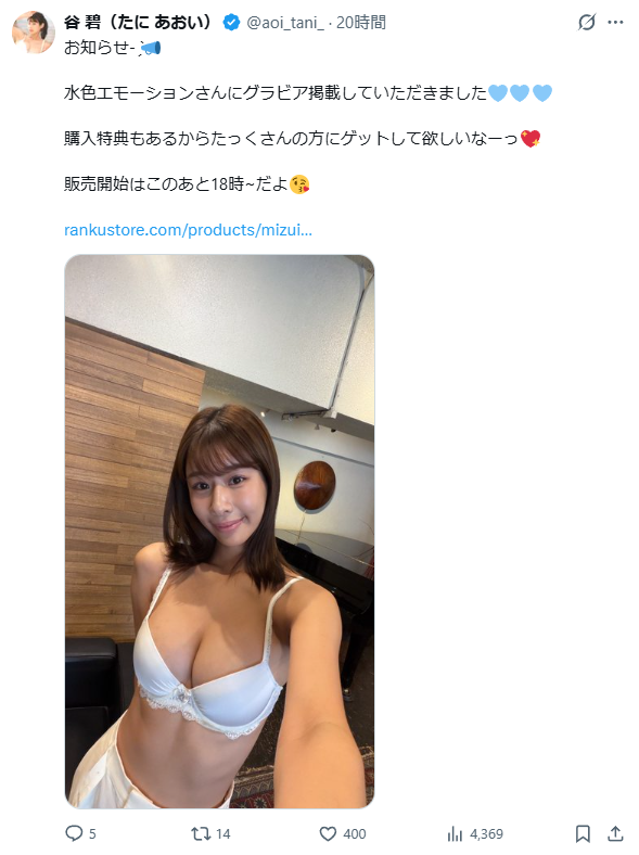 Image from Gyazo