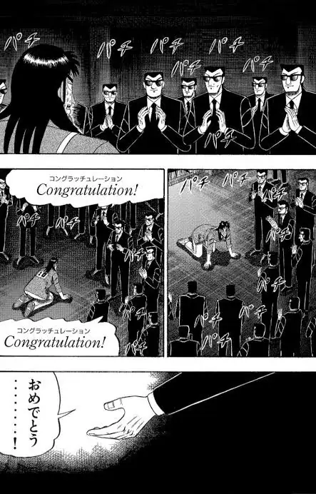 念願の「浴衣ラトゥール」をGETに王子歓喜！その強さの秘密とキャラの魅力に迫る！の参考画像 - わんにゃんランド - アイギス攻略まとめ