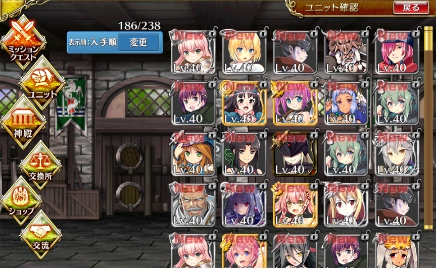 【DMM.R18】千年戦争アイギス6034年目 [無断転載禁止]©bbspink.com [無断転載禁止]©bbspink.com	->画像>65枚 