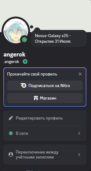 c8c4bc0d86aa54367a4be90fa20f7ede.png