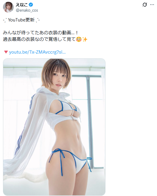 Image from Gyazo