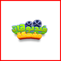 Get Ready to Laugh with Mobi4U's Funny Video Collection! Enter Your Number Now for Instant Download!