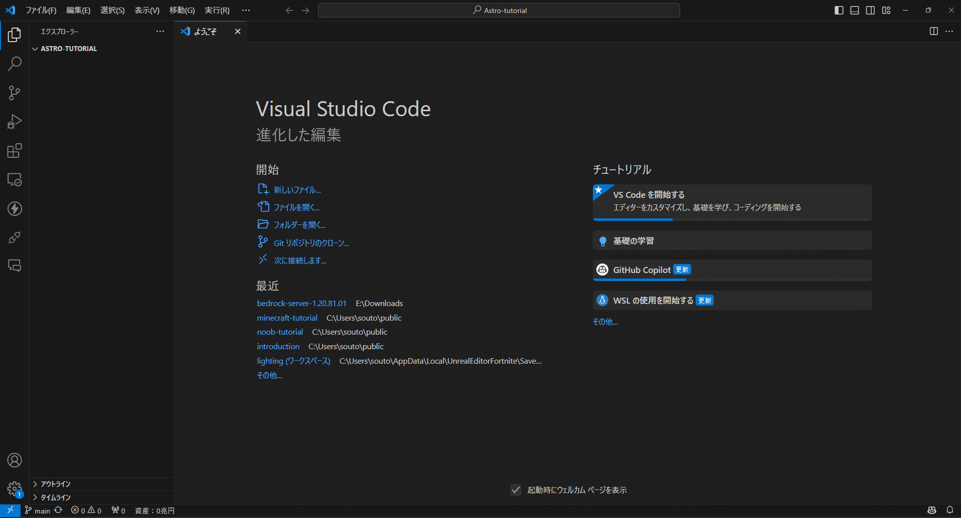 Image from Gyazo