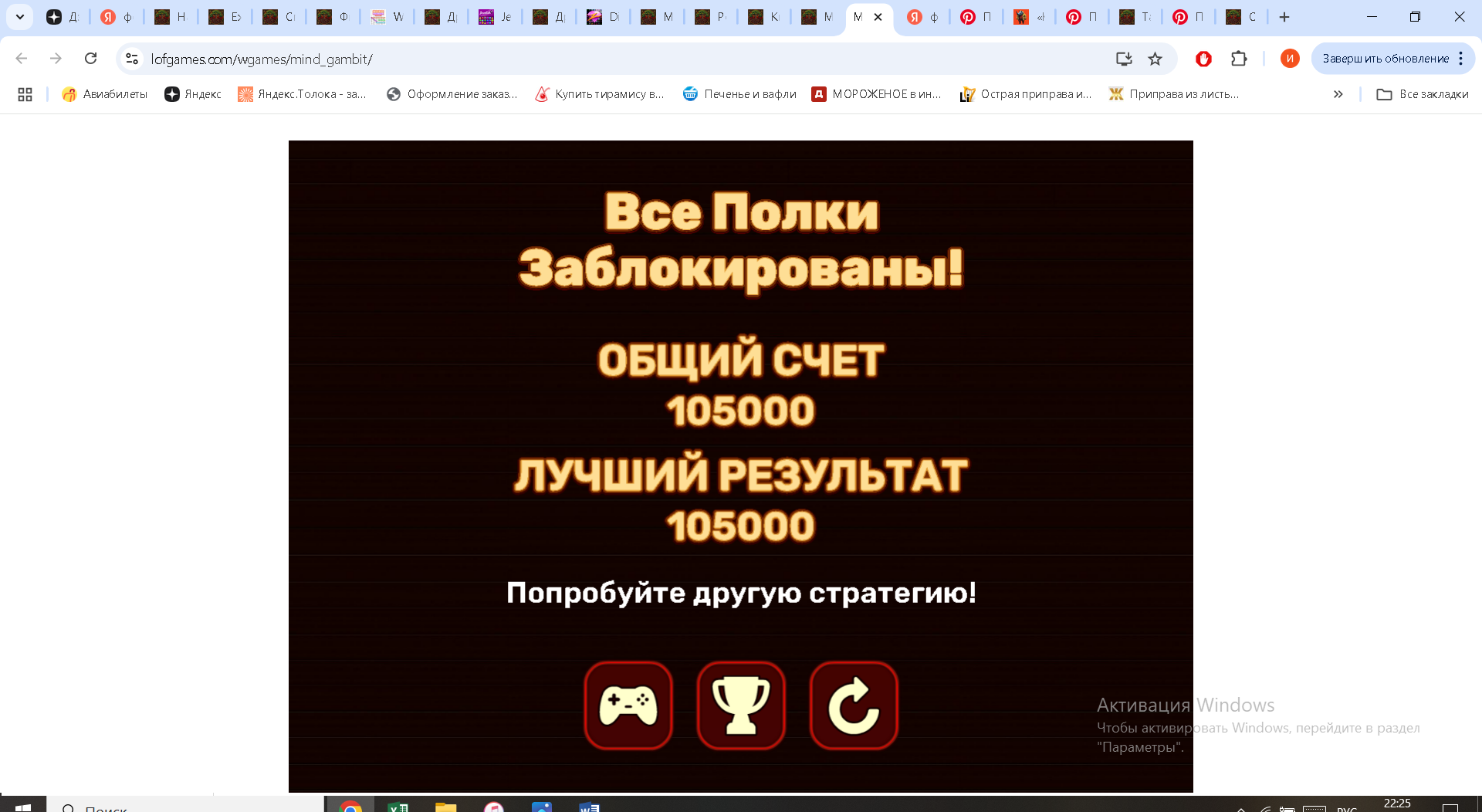 https://i.gyazo.com/c94a9d765a2eefac7db252ff090186cc.png
