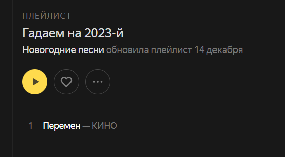 c9589a326db3b359b742fc58df48e2be.png