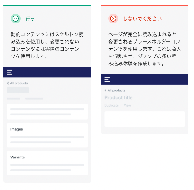 Image from Gyazo