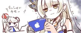 TD祭り特別ミッションで10DMMポイント配布！ケチるな運営！の参考画像 - わんにゃんランド - アイギス攻略まとめ