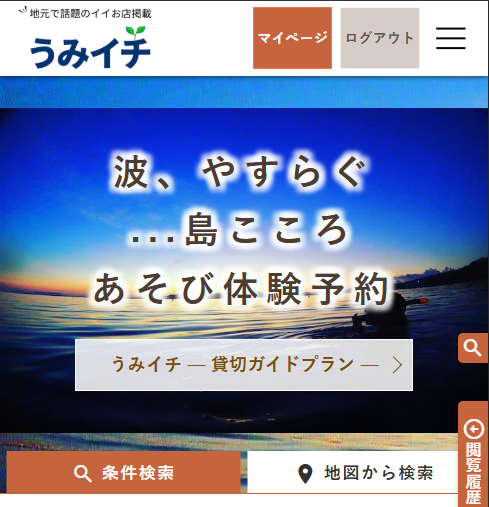 Image from Gyazo