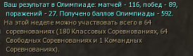 c9c3655ffa1d18541aaa630481828aef.png