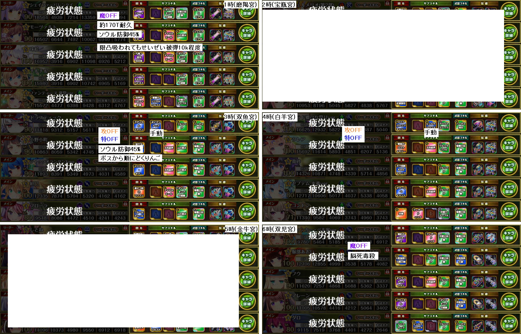 yDMM.R18zIgMteBAR 749 	->摜>115 