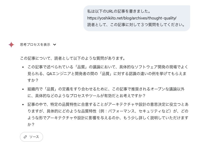 Image from Gyazo