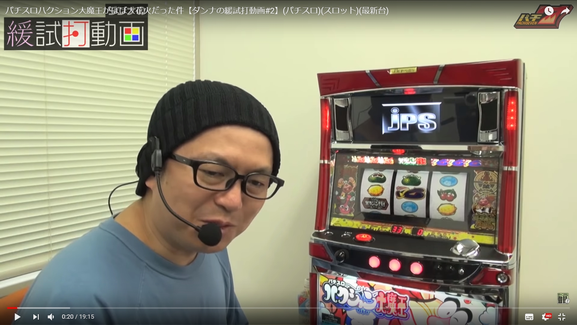 Иんこ 	YouTube動画>3本 ->画像>73枚 