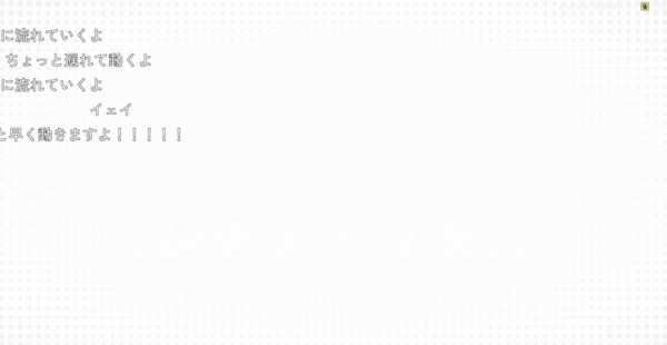 Image from Gyazo
