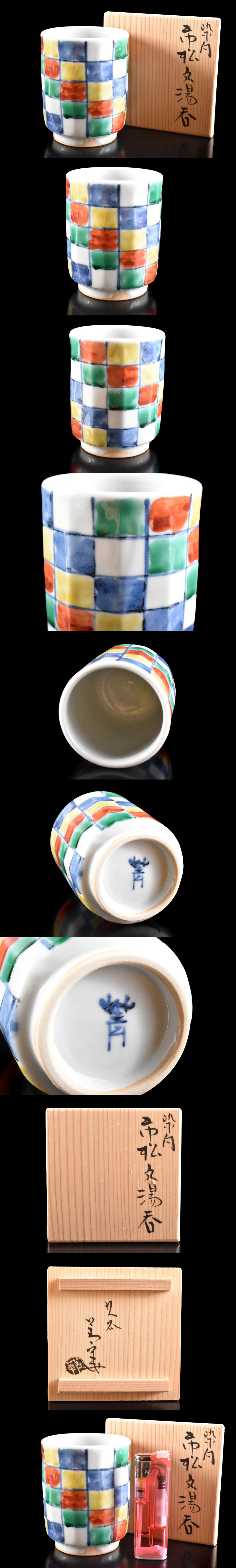 此商品圖像無法被轉載請進入原始網查看